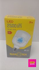 Лампока Nanotex А80