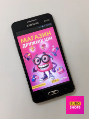 Смартфон Samsung Galaxy Core 2 SM-G355H