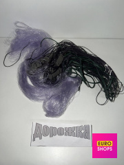 &quot;Дорожка&quot;