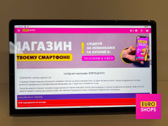 Планшет Lenovo Yoga Tab 11 8/256GB