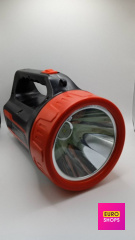 Портативний акумуляторний ліхтар Silver Toss ST-2228