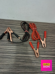 Пускові дроти