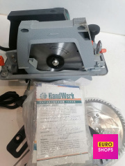 Циркулярна пила HandWerk GKS2000