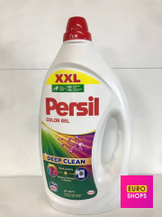 Гель для прання Persil 2,970 мл