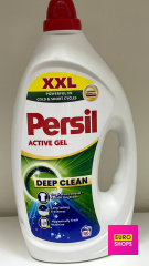 Гель для прання Persil Active Gel Deep Clean 2,97л