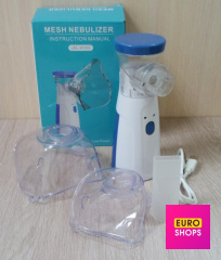 Інгалятор MESH JSL-W302