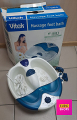 Масажна ванночка для ніг Vitek VT-1389