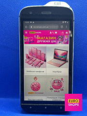 Смартфон CAT S61 4/64 GB