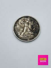 Срібна монета 900° 9.9 г.