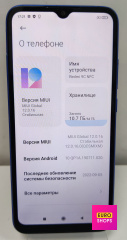 Смартфон Xiaomi Redmi 9C 3/64GB