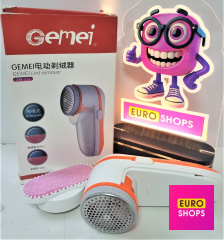 Машинка від катишків GEMEI GM-231