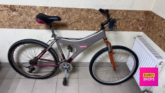 Велосипед сірий 26