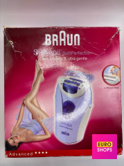 Епілятор  Braun 3270