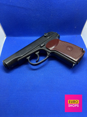 Пневматичний пістолет Borner ПМ49