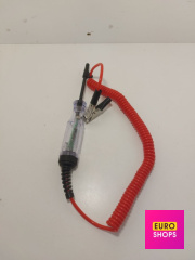 Індикатор напруги