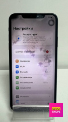 Смартфон Apple iPhone 11 Pro Max 256GB