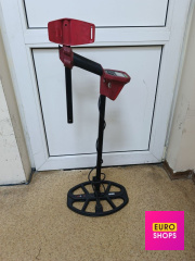 Металошукач Vanquish 540