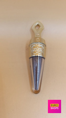 Підводка суха для очей Guerlain коричнева