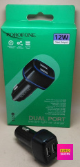 Автомобільний зарядний пристрій Borofon 12W