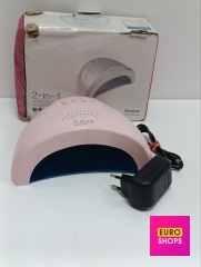 UV/LED лампа для манікюру Sunone 2-in-1 48W