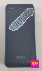 Power Bank Grixx 20000 mAh