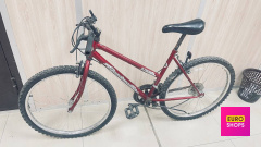 Велосипед Roadmaster  26*1.95
