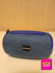 Портативна колонка Borofone BR4