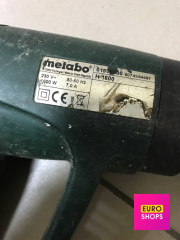 Фен будівельний METABO h1600