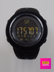 Годинник Skmei 1250