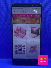 Смартфон Huawei Mate 10 Lite 4/64 GB