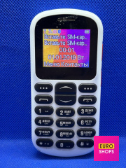 Кнопковий телефон Nomi i187