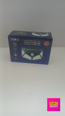 Ліхтар вуличний  Luno Solar