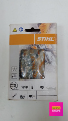Ланцюг для бензопили Stihl