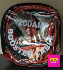 Провода-прикурювачі 200A 2m (191078)