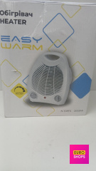 Обігрівач Easy Warm N-108F5