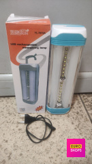 Світлодіодний акумуляторний ліхтар YU LING YL-7672B