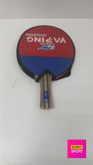 Ракетка для тенису  Actiue Allround