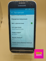 Смартфон Samsung sm-g361f