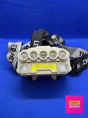 Ліхтар налобний  HX-817S