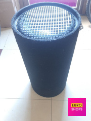 Сабвуфер MAGNAT 3000