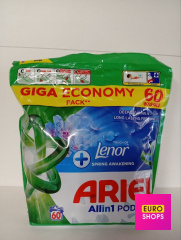 Капсули для прання ARIEL 60 шт