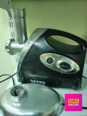 М'ясорубка Rainberg RB-675