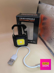 Ліхтар з карабіном