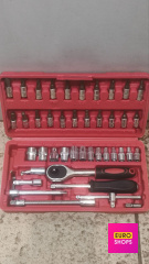 Набір инструментів 46 PCS Socket Wrench Set