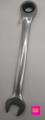 Ключ ріжково-накидний ANTON 14 mm