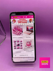 Смартфон Apple iPhone 11 Pro 256GB