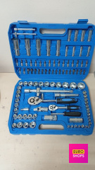 Набір інструментів TOOLS 108 PCS
