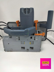 Циркулярна дискова пила Rebir RZ2-70-2