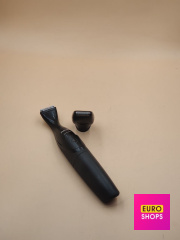 Тример Philips Series 1000