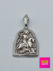 Срібний кулон 925° 5.2 г.